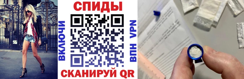 Купить  Собинка  АМФЕТАМИН 98% 