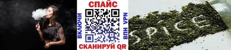 Купить закладки  Собинка  Бутират GHB 