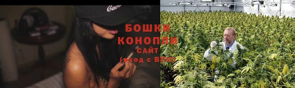 дистиллят марихуана Гусев