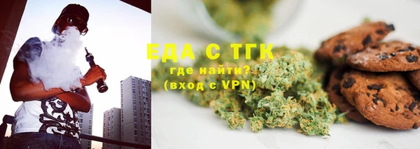 кокс Гусь-Хрустальный