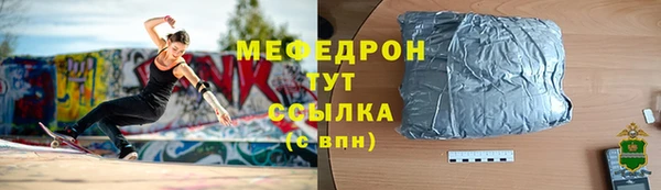 дистиллят марихуана Гусев