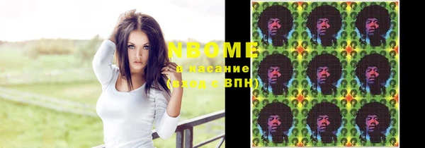 кокс Гусь-Хрустальный