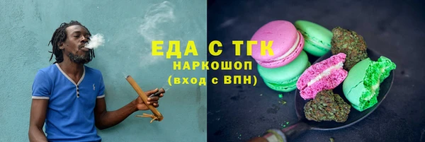 кокс Гусь-Хрустальный