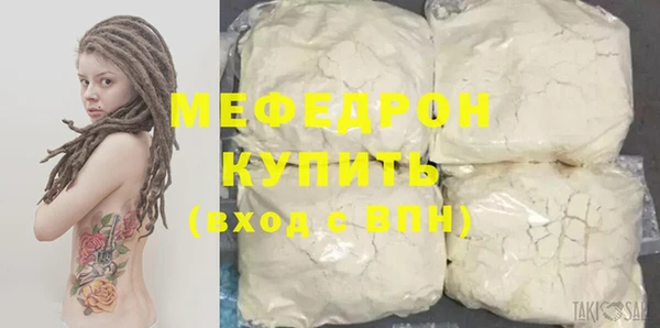 кокс Гусь-Хрустальный