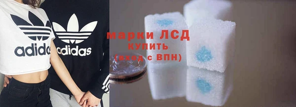 дистиллят марихуана Гусев