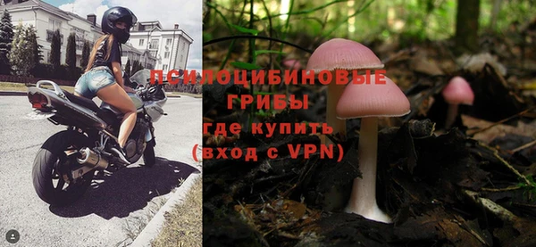 дистиллят марихуана Гусев