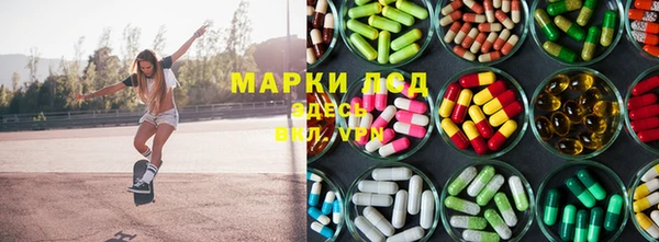 дистиллят марихуана Гусев