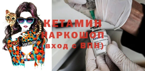кокс Гусь-Хрустальный