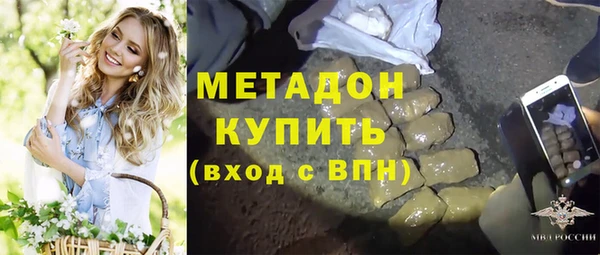 кокс Гусь-Хрустальный