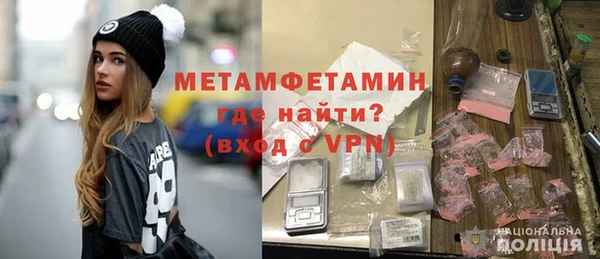 кокс Гусь-Хрустальный