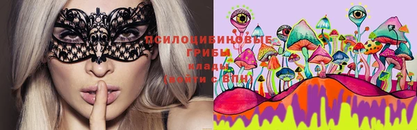 дистиллят марихуана Гусев