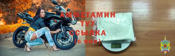 кокс Гусь-Хрустальный