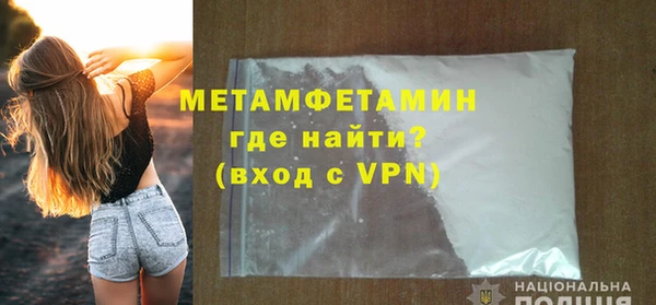 дистиллят марихуана Гусев