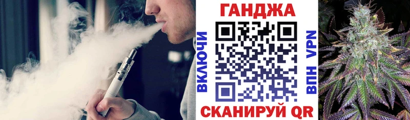 Купить закладки  Собинка  Бошки марихуана AK-47 